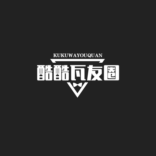 酷酷瓦友圈_无畏契约代打_无畏契约开黑_无畏契约瓦搭子群
